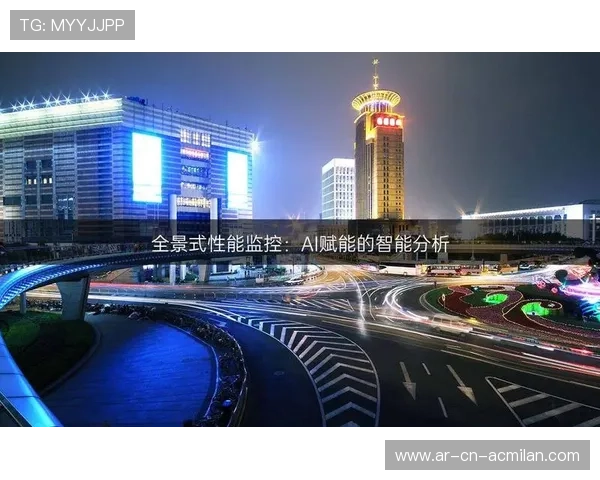 “多场景智能分析：多角度“全景监控”带来胜负新预判”，全景智能监控有什么用